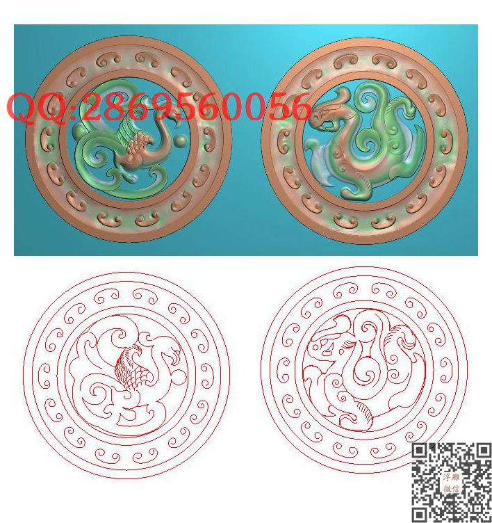 f753 仿古回纹龙凤圆对牌_龙凤呈祥龙凤戏珠精雕图浮雕图